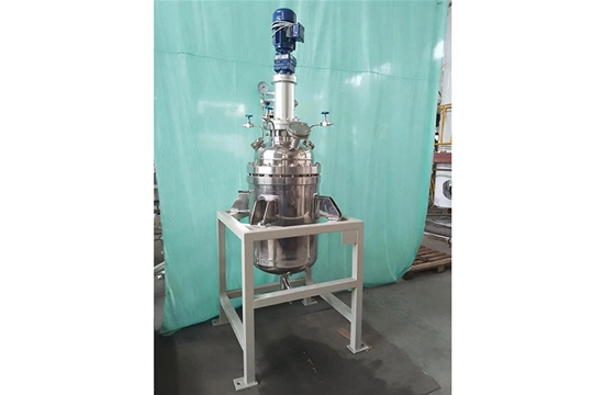 實(shí)驗(yàn)反應(yīng)釜
