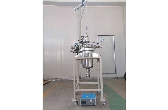 實(shí)驗(yàn)反應(yīng)釜